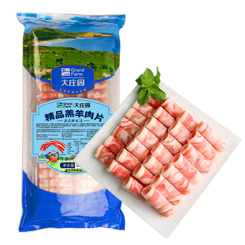 PLUS会员：Grand Farm 大庄园 新西兰羔羊肉片卷 1KG*4件 159.52元（合39.88元/件）