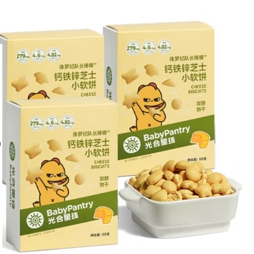 PLUS会员：BabyPantry 光合星球 儿童芝士小软饼 60g*3盒 11.72元（需买2件，共23.44