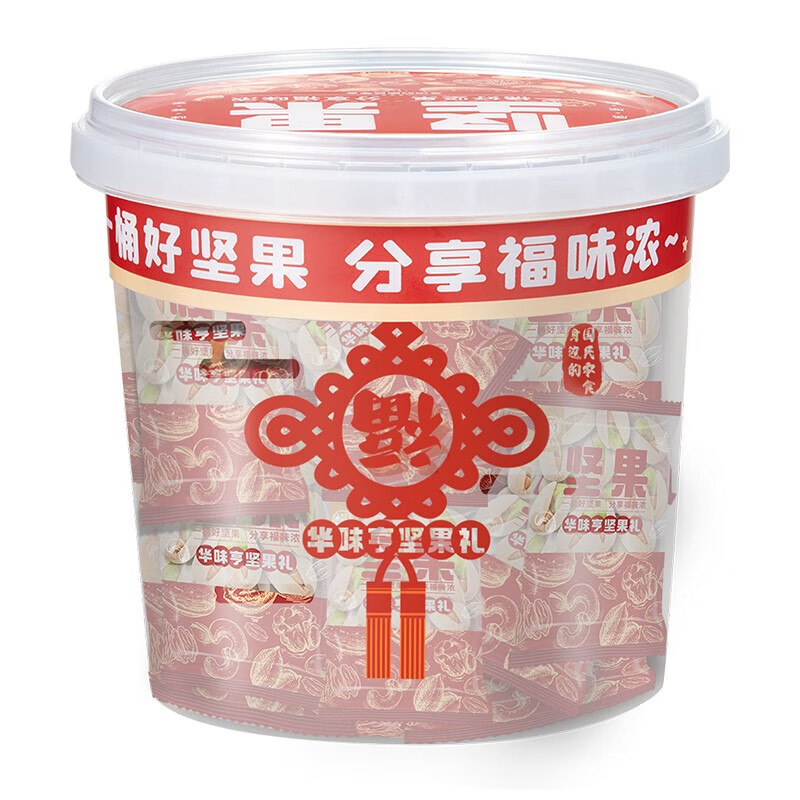 华味亨 开心果 500g（独立包装） 37.9元（需用券）