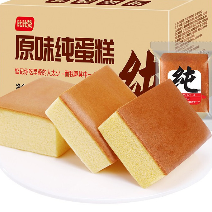 bi bi zan 比比赞 纯蛋糕 原味 800g 10.9元（需用券）