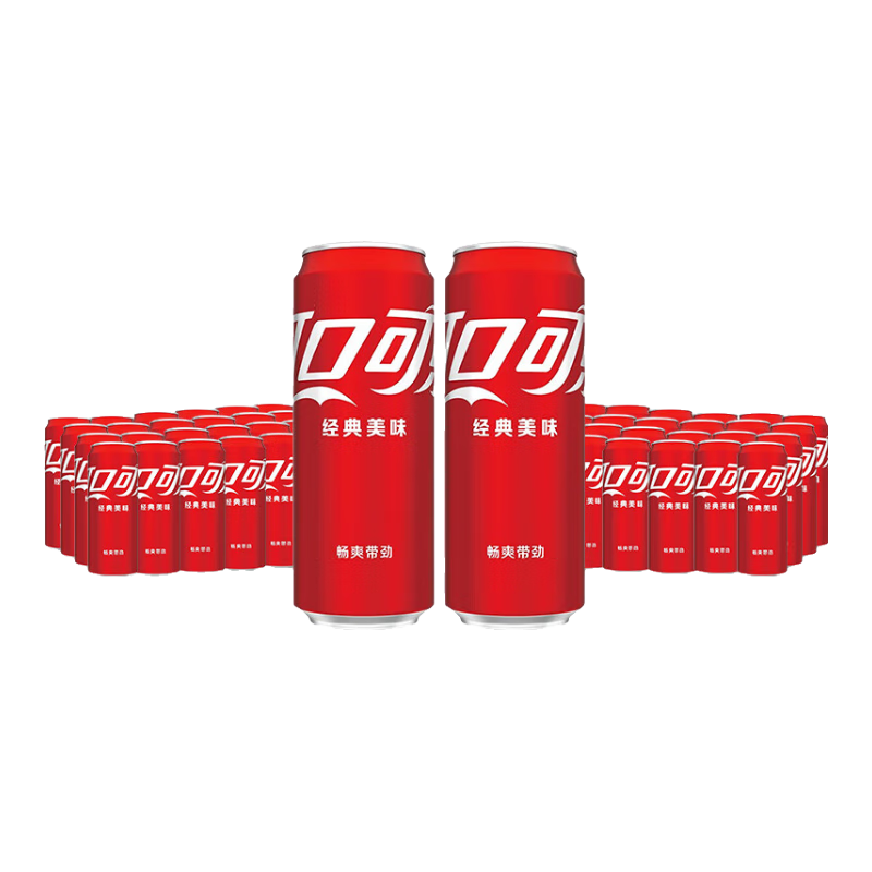 可口可乐（Coca-Cola）经典汽水碳酸饮料330ml 可乐24罐+可乐24罐 80.8元（需领券