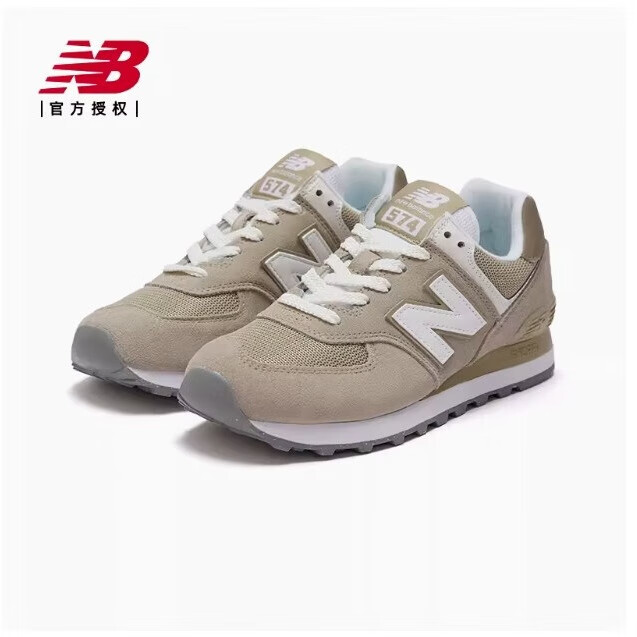 移动端、京东百亿补贴：new balance 男女款复古运动鞋 U574ESF 209元包邮（需用