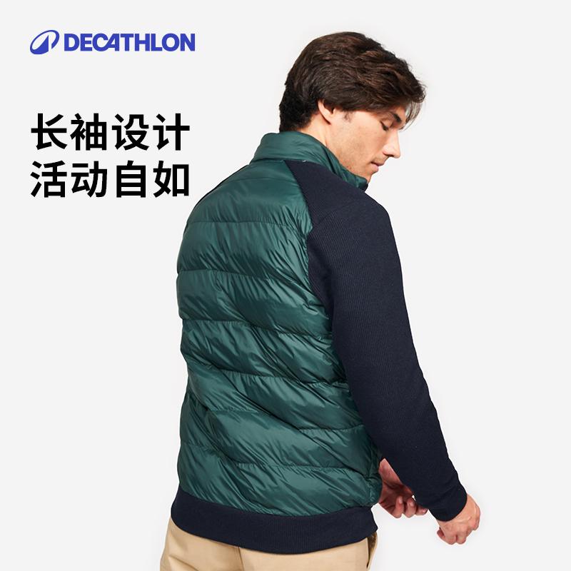 DECATHLON 迪卡侬 户外马甲男士运动长袖马甲聚酯内胆保暖背心男女马夹SAG1 289