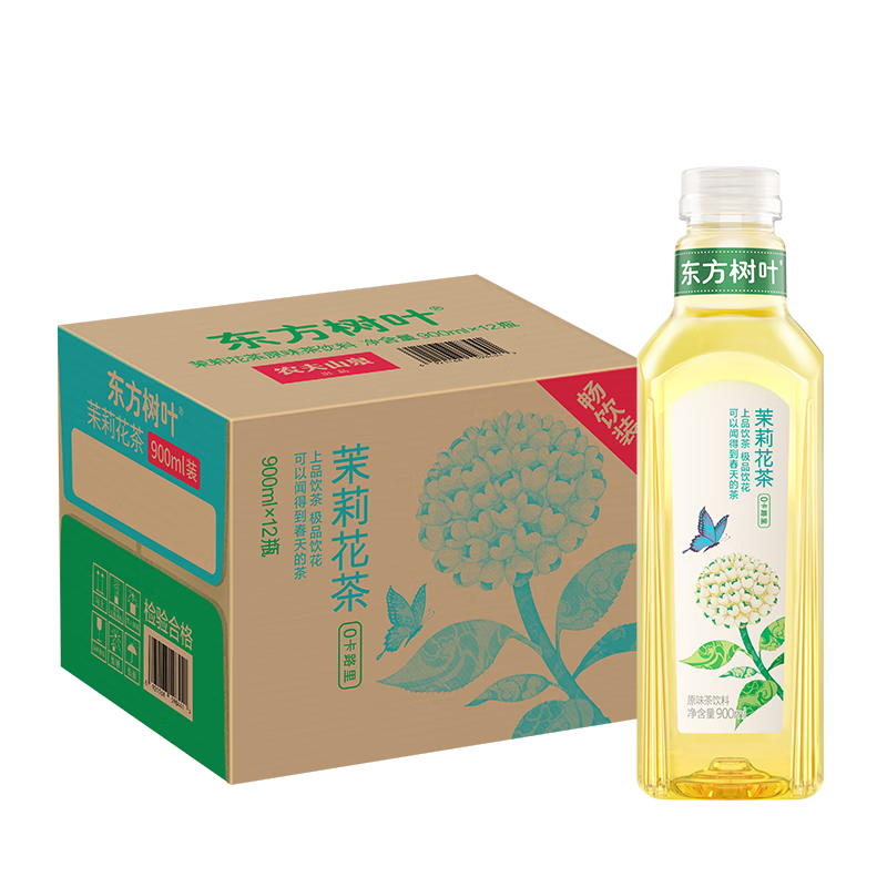 plus会员：农夫山泉 东方树叶 茉莉花茶900ml*12瓶 50.82元（需领券、概率券）