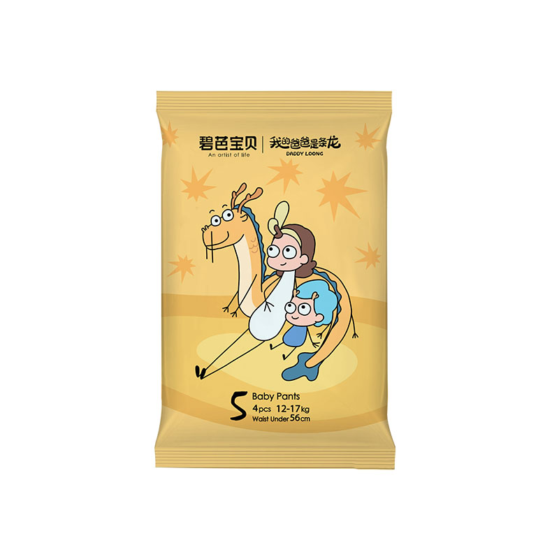 Beaba: 碧芭宝贝 Beaba 我的爸爸是条龙超薄纸尿裤拉拉裤体验装4片 (优选) 6.4元