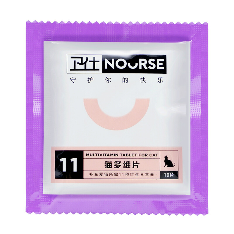 NOURSE 卫仕 猫咪专用 猫多维片 240片 79.05元