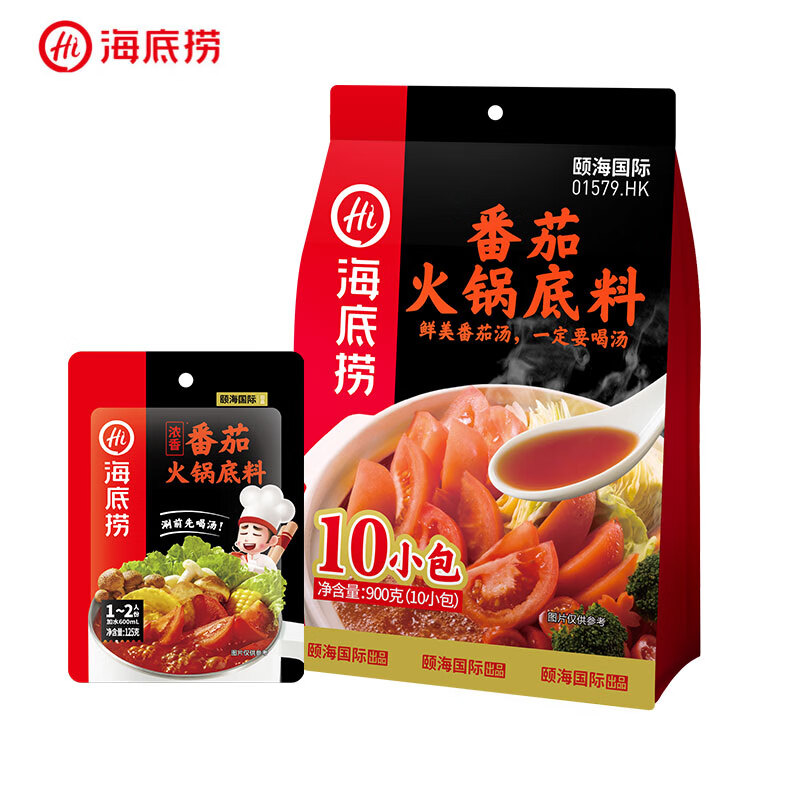 海底捞 火锅底料 一料多用 900g+125g番茄底料 25.4元（需用券）