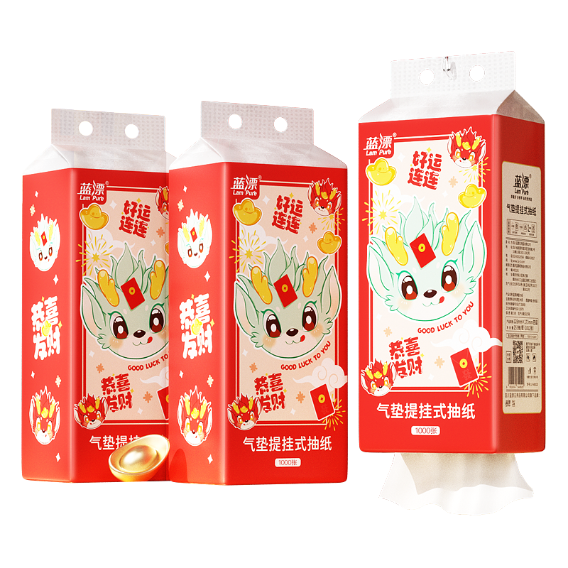 Lam Pure 蓝漂 大包悬挂式抽纸1提 1000张/提 ￥0.8