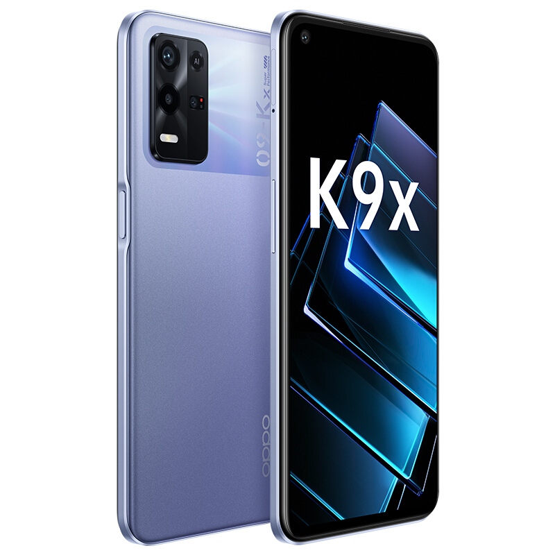 OPPO K9x 5G手机 8GB+256GB 银紫超梦 899元