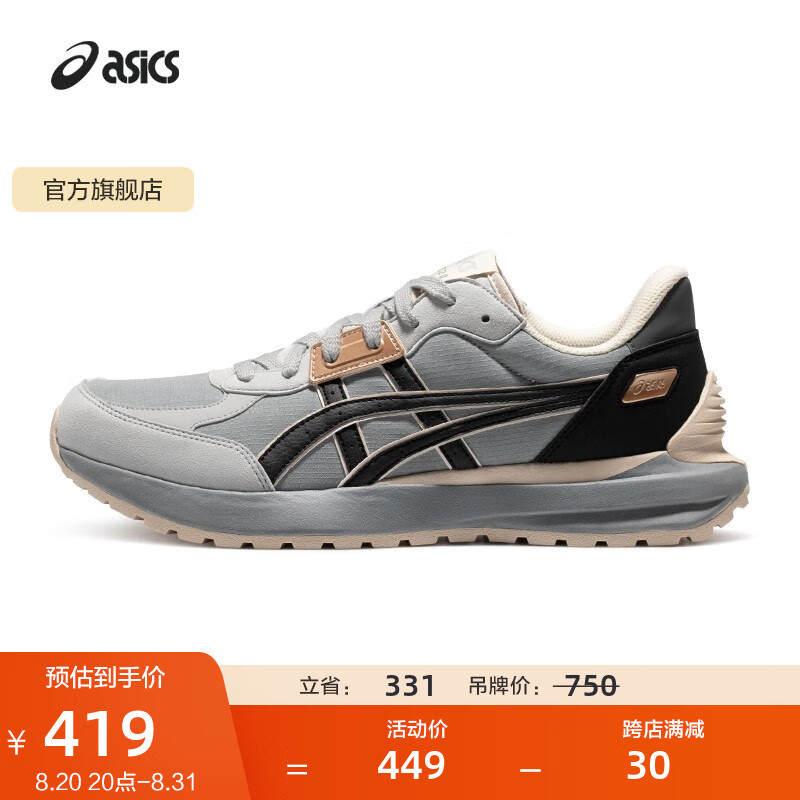 ASICS 亚瑟士 运动休闲鞋男鞋女鞋塔形鞋复古透气时尚 TARTHER SC 2.0 灰色/黑色 