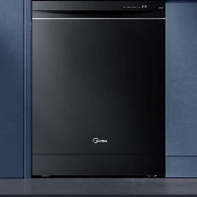 PLUS会员：Midea 美的 晶焰系列 GX1000Pro 独嵌两用洗碗机 16套 4044.32元包邮（需