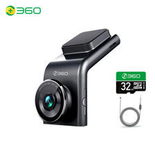 360 G300pro 行车记录仪 单镜头 32GB 黑灰色+降压线 399元包邮