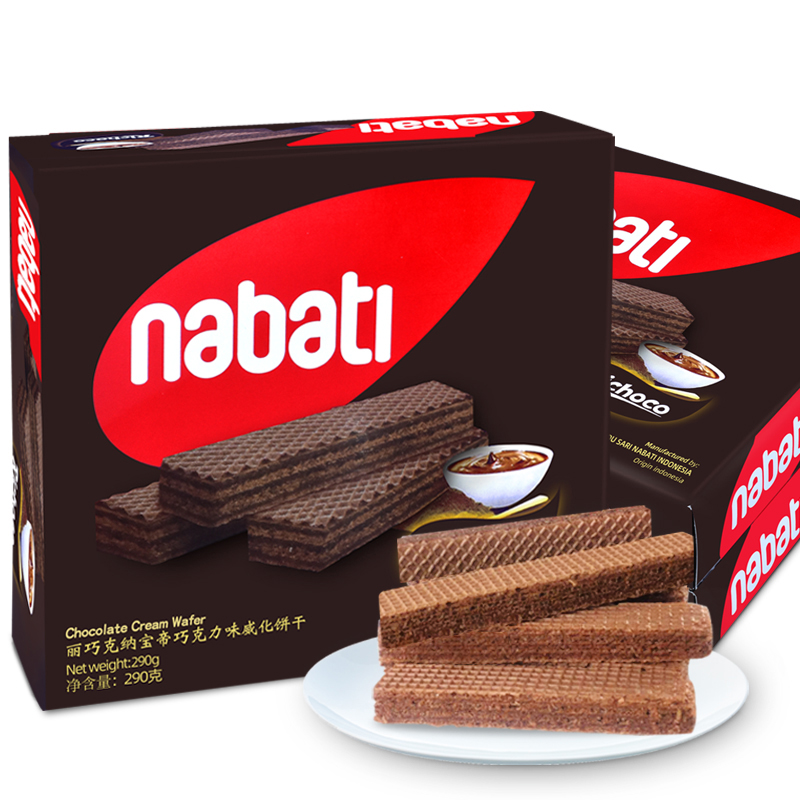 nabati 纳宝帝 丽巧克Richoco 威化饼干 巧克力味 290g分享价10.15元 10.16元