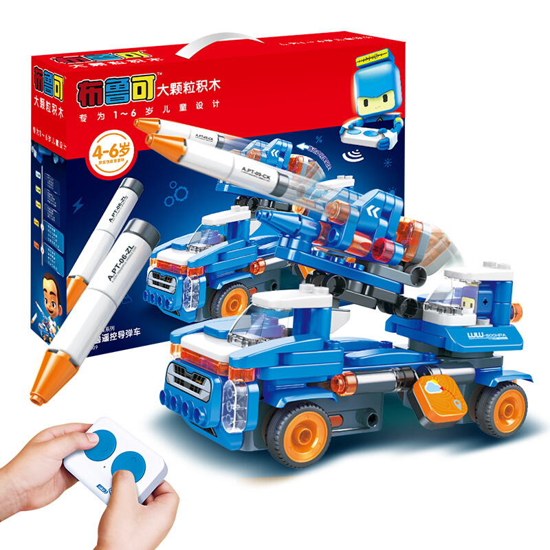 BLOKS 布鲁可积木 交通工具系列 62109 鲁鲁遥控导弹车 189元（需用券）