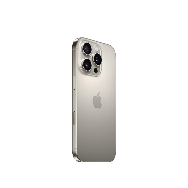 消费券补贴、PLUS会员：Apple 苹果 iPhone 16Pro 256GB 5G手机 7684.76元（双重优惠）