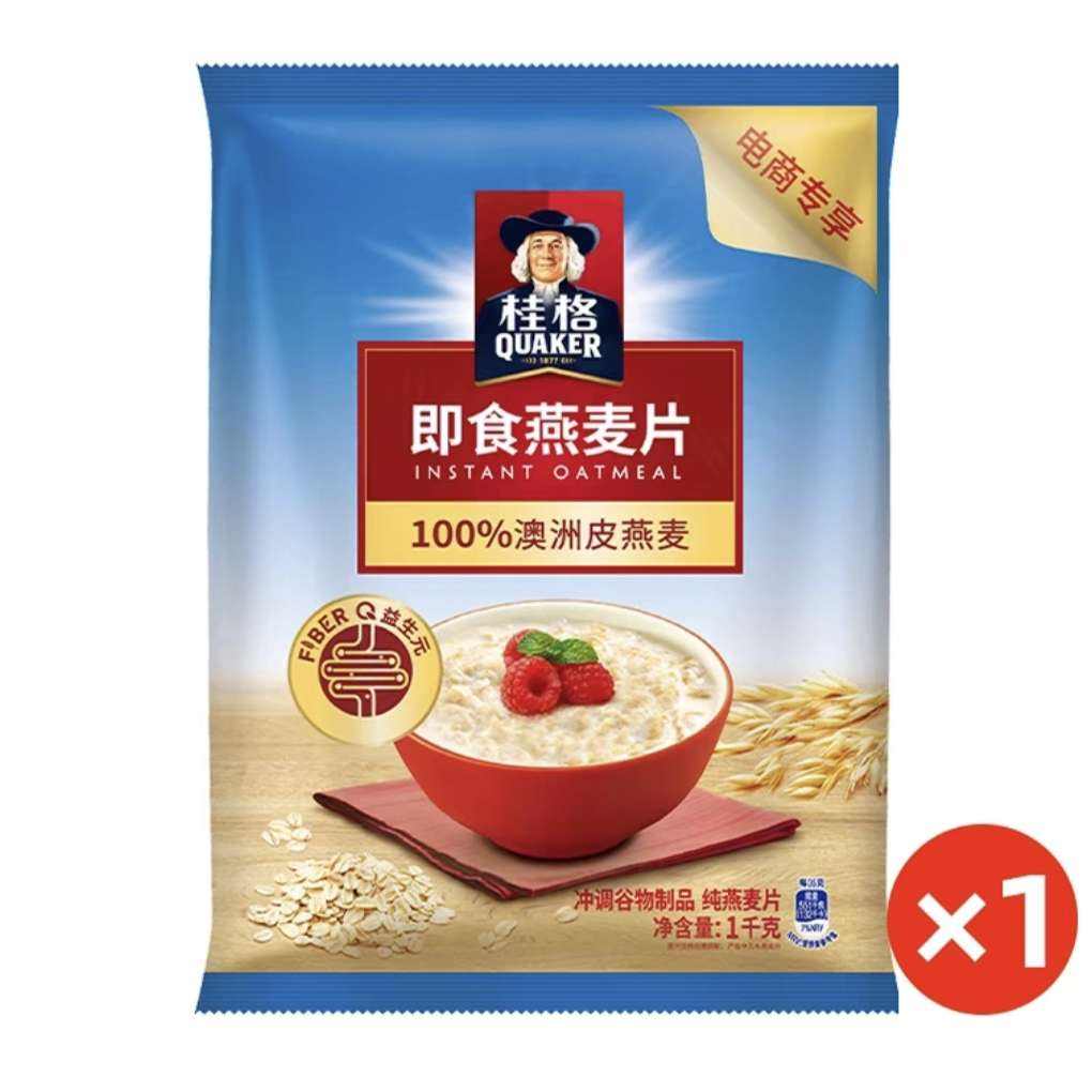 需首单:桂格 原味1000g 早餐速食燕麦片 11.9元