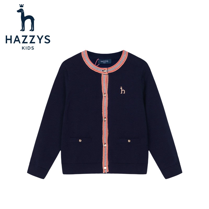 HAZZYS 哈吉斯 儿童圆领开衫线衣 藏蓝 110 136.01元（需用券）