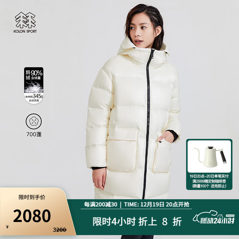 KOLON SPORT 可隆羽绒服 女子冬季户外轻盈保暖休闲运动长款鹅绒服 LKDJ2WT594-CR 