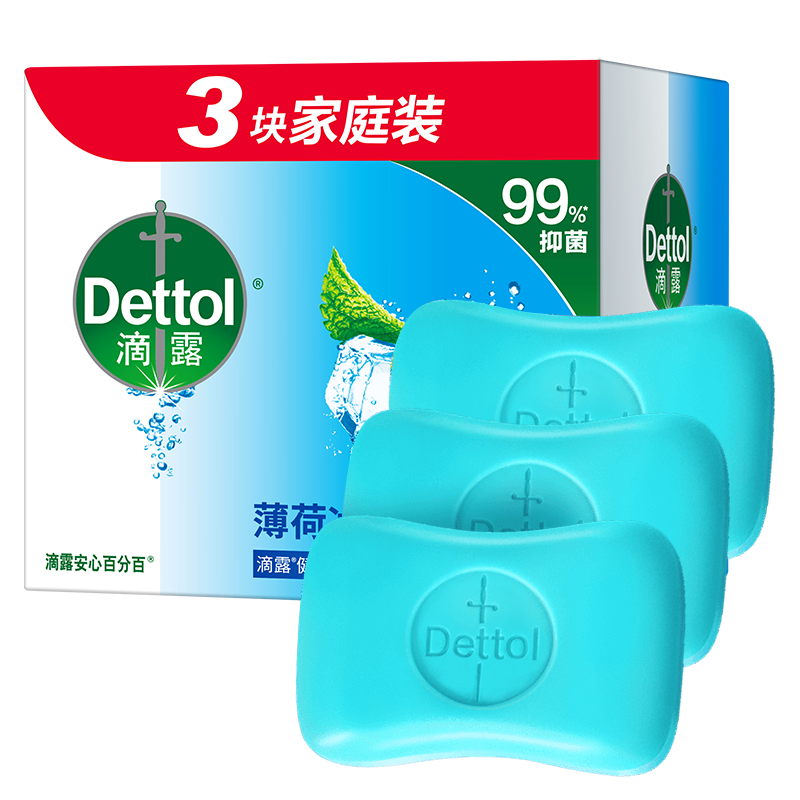 PLUS會員、需首購：滴露Dettol。香皂肥皂薄荷 115g*3塊裝 9.86元+運費（首單1元