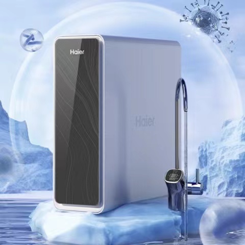 Haier 海尔 净水器鲜活水pro家用净水机5年RO反渗透 超级上新-鲜活水pro1000G 1131