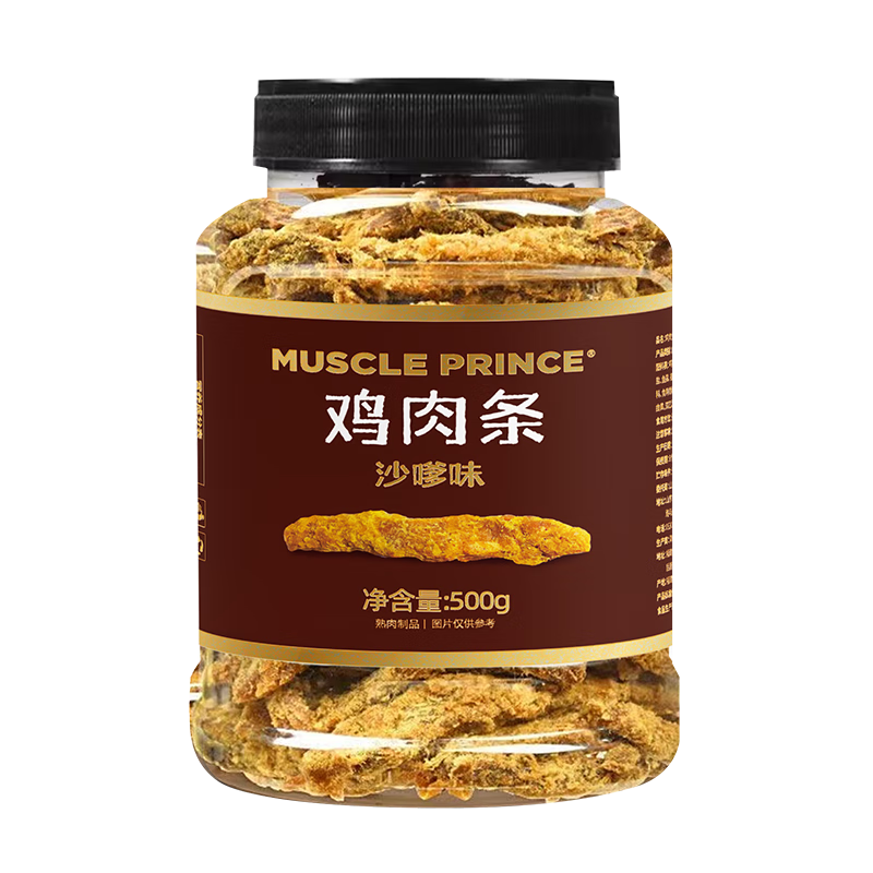 PLUS会员：肌肉小王子 手撕鸡肉条 500g*5件 70.85元包邮（合14.17元/件）