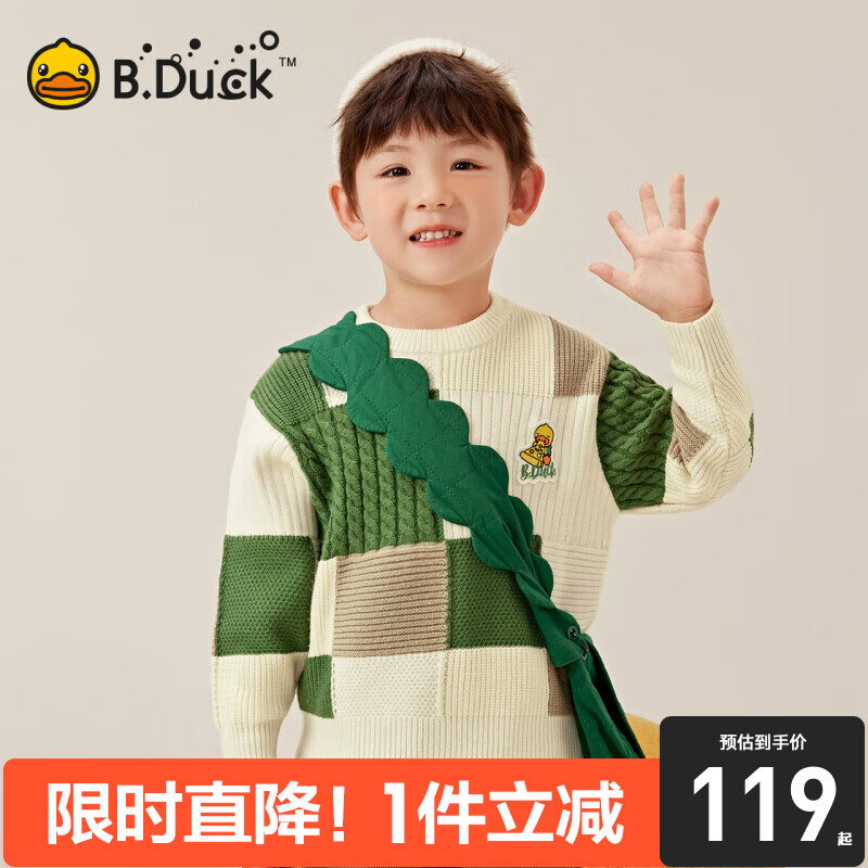 B.Duck 小黄鸭 童装儿童套头针织毛衣 秋冬款毛衫 豆绿 90cm 89元（需用券）