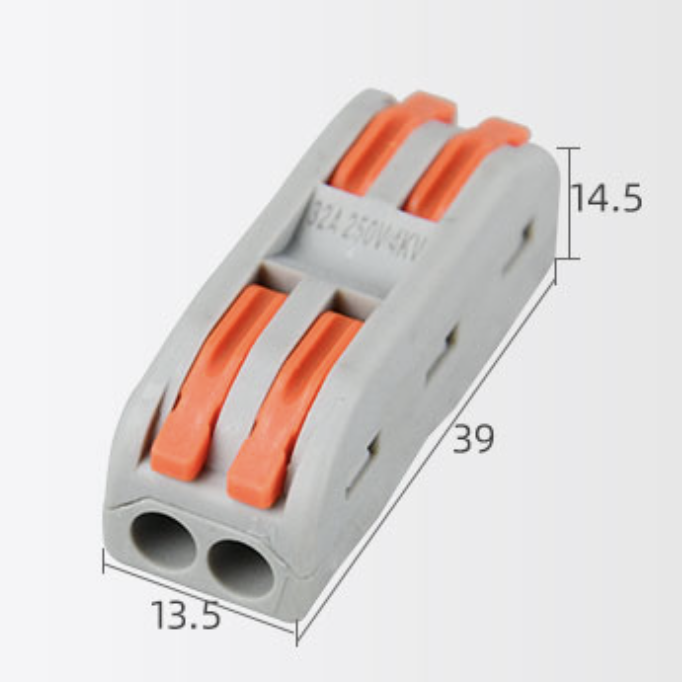 WG 盈记 SPL-2系列 多功能电线连接器 2.8元（需用券）