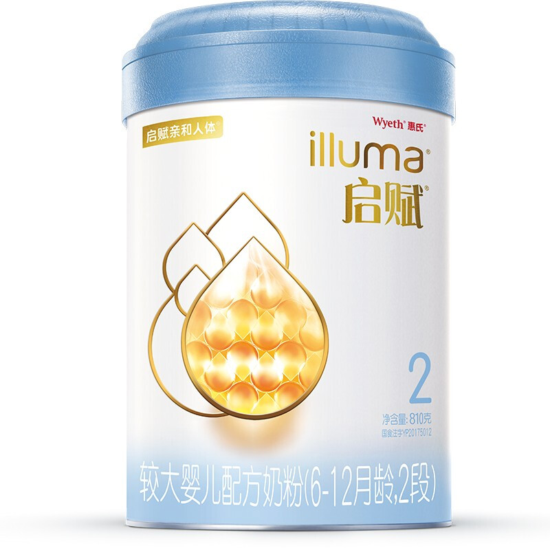 illuma 启赋 蓝钻系列 婴儿奶粉 2段 810g 212元（需用券）