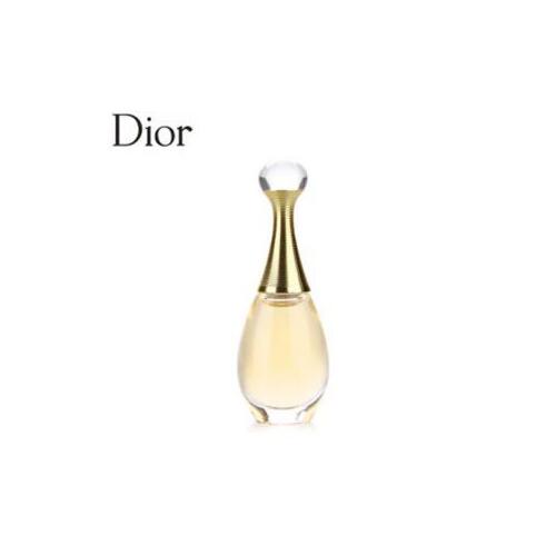 Dior 迪奥 两支装 迪奥Dior真我淡香水5ml小样魅力香氛 80.75元