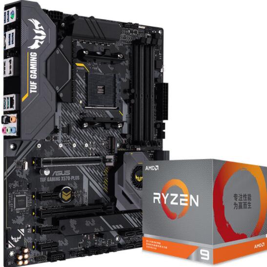 amd ryzen 锐龙 r9-3900xt 盒装cpu处理器   asus 华硕 b550m plus