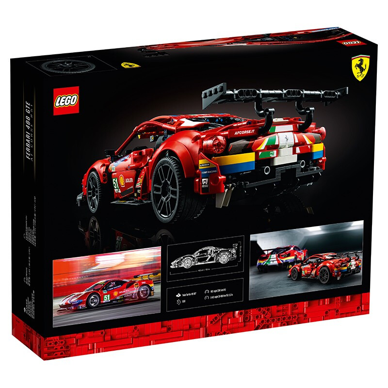 LEGO 乐高 Technic科技系列 42125 法拉利 488 GTE 1179元（需用券）