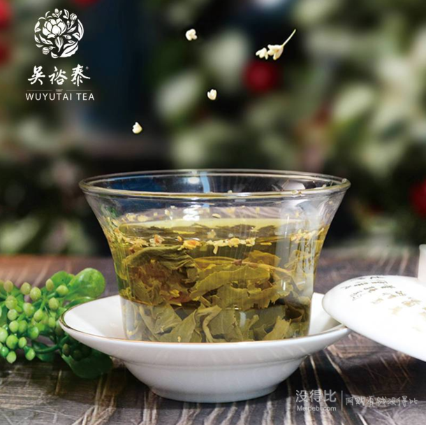 中华老字号，吴裕泰 特种桂花乌龙茶 60g/罐49.9元包邮