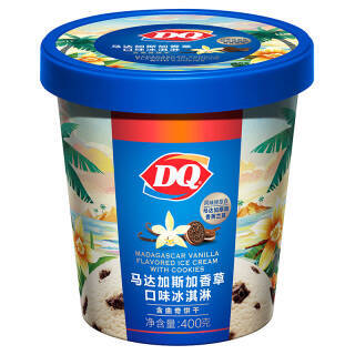 dq 马达加斯加香草口味冰淇淋400g(含曲奇饼干) *3件