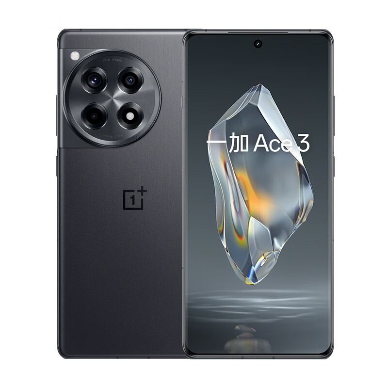 百亿补贴：OnePlus 一加 Ace3 5G智能手机 12GB+256GB 2192元（需用券）