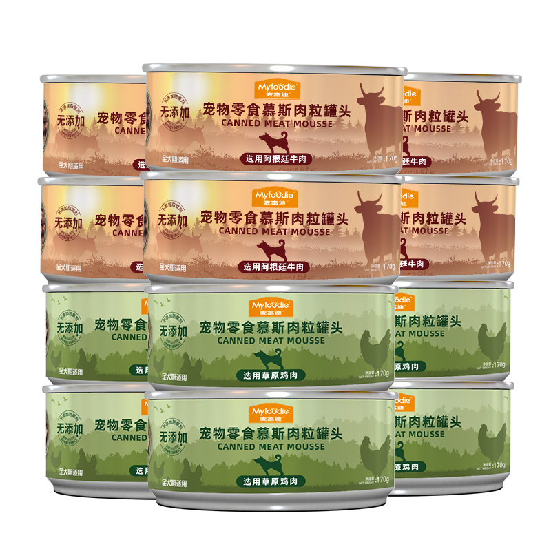 PLUS会员：Myfoodie 麦富迪 混合口味狗罐头 170g*12罐 33.95元