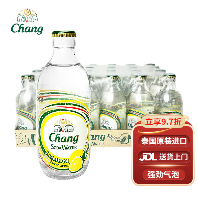 Chang 泰象 泰国原装进口 苏打水柠檬味 325ml*24 玻璃瓶 气泡水无糖整箱装 柠