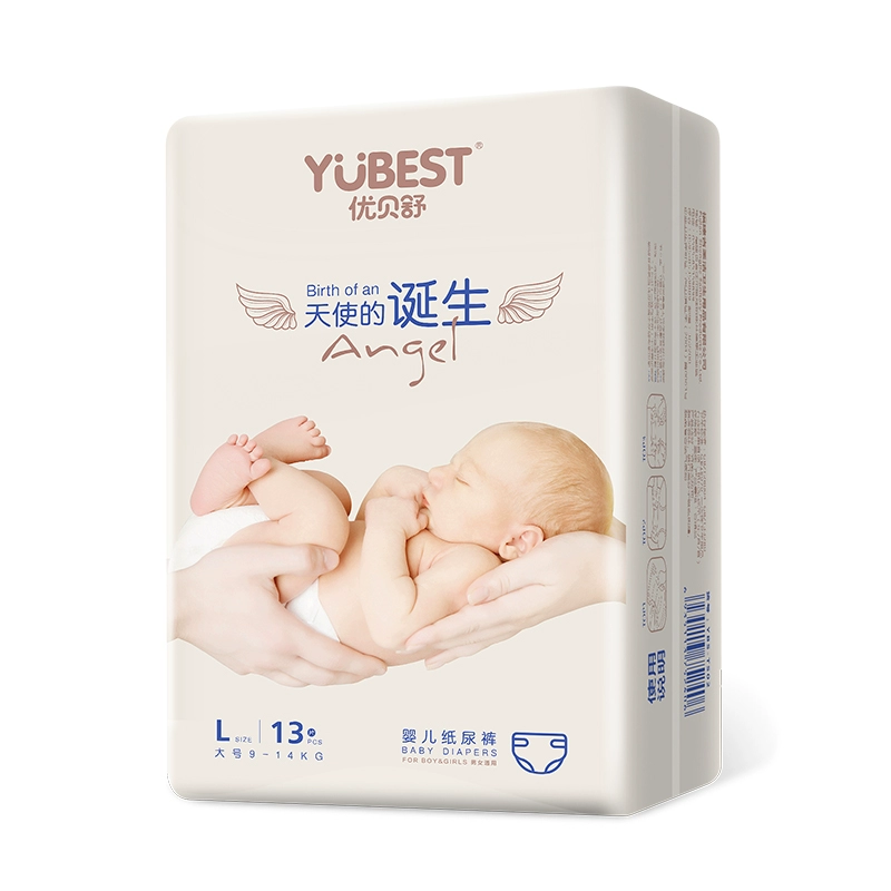 YUBEST 优贝舒 拉拉超薄婴儿纸尿裤试用装 S-3XL 15片 ￥9.8