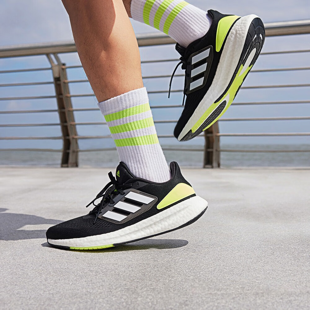 adidas 阿迪达斯 PUREBOOST 22稳定透气防滑耐磨随心畅跑跑步鞋男 218.57元（需买2