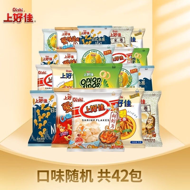 Oishi 上好佳 膨化多口味组合 5-6g装 42包 19.9元（需用券）