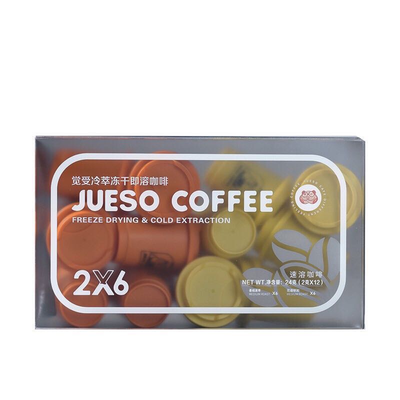 JUESO COFFEE 觉受咖啡 速溶黑咖啡粉0蔗糖0脂肪 3盒*7杯 9.8元（需用券）