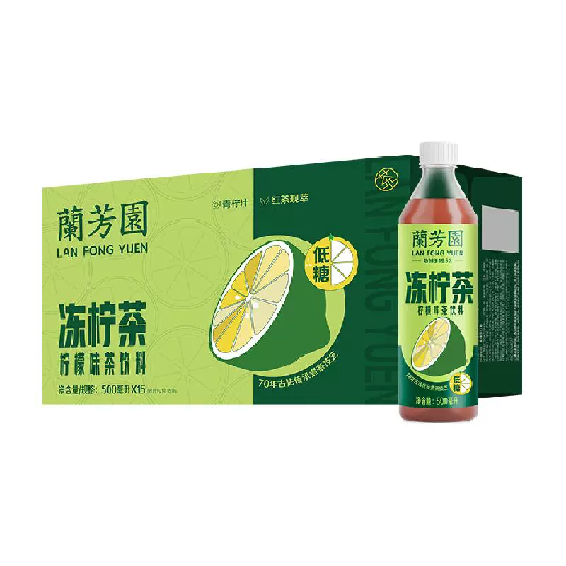 LAN FONG YUEN 兰芳园 0蔗糖港式冻柠茶500ml*15瓶 ￥37.2