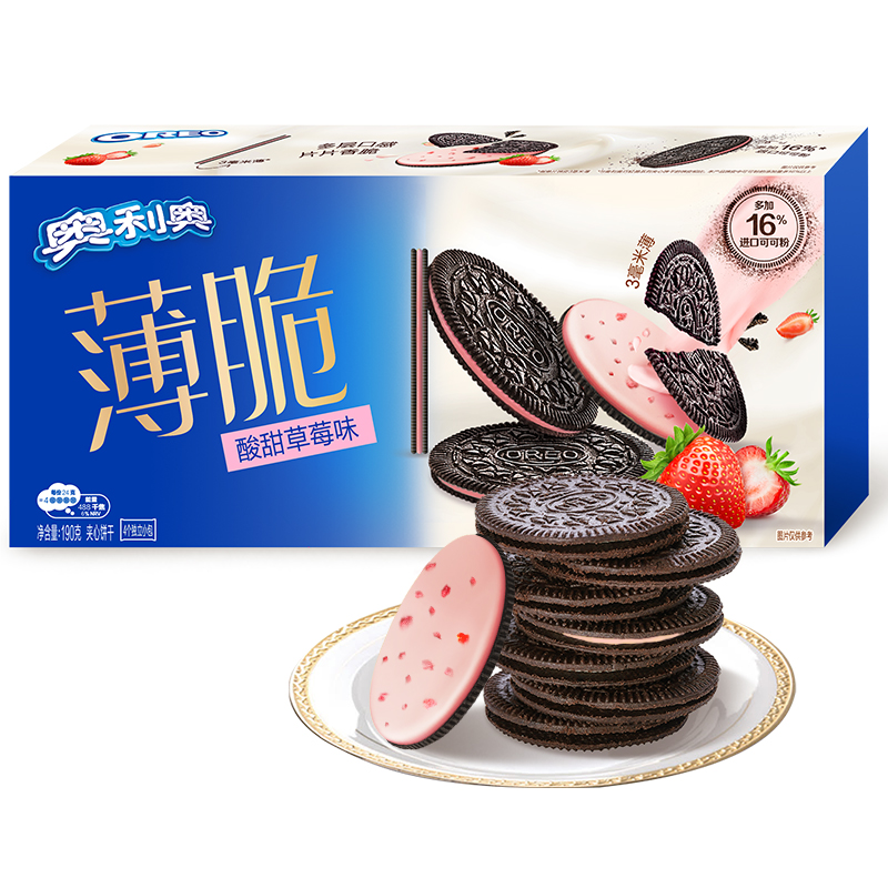 88VIP：OREO 奥利奥 薄脆饼干酸甜草莓味 190g 4.51元（需用券）