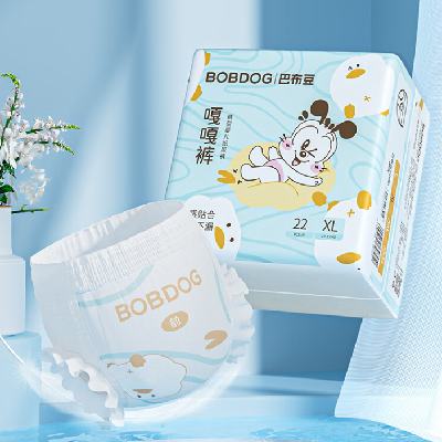 PLUS会员：BoBDoG 巴布豆 嘎嘎裤 纸尿裤-XXL-20片*4件 63元包邮（合15.75元/件）