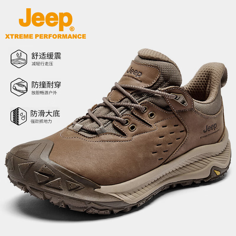 Jeep 吉普 男士登山鞋 100141750836 448元