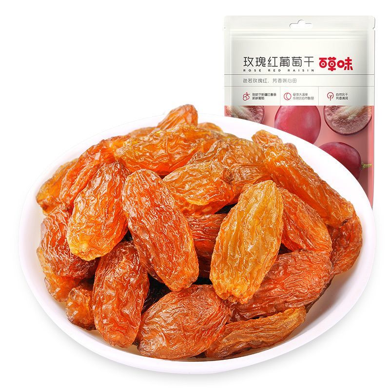 Be&Cheery 百草味 玫瑰红葡萄干100g*6袋（活动仅剩最后三小时） 10元（需买2件