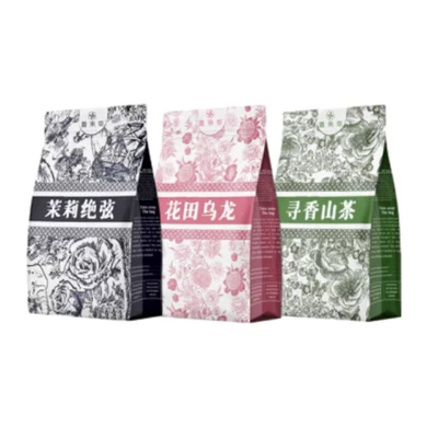 9包 霸王茶姬同款混合口味 茉莉花茶花田乌龙伯牙花茶包 3元（合1元/件）