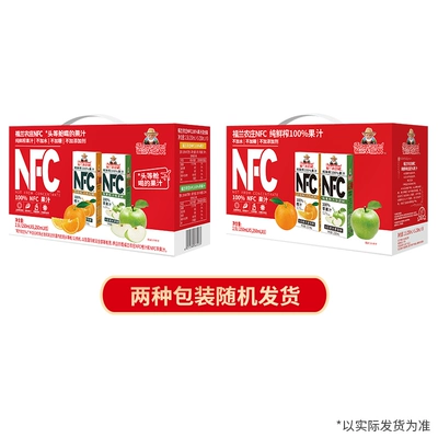 临期：福兰农庄100﹪nfc果汁250ml*10瓶 29.9元包邮（需领券）