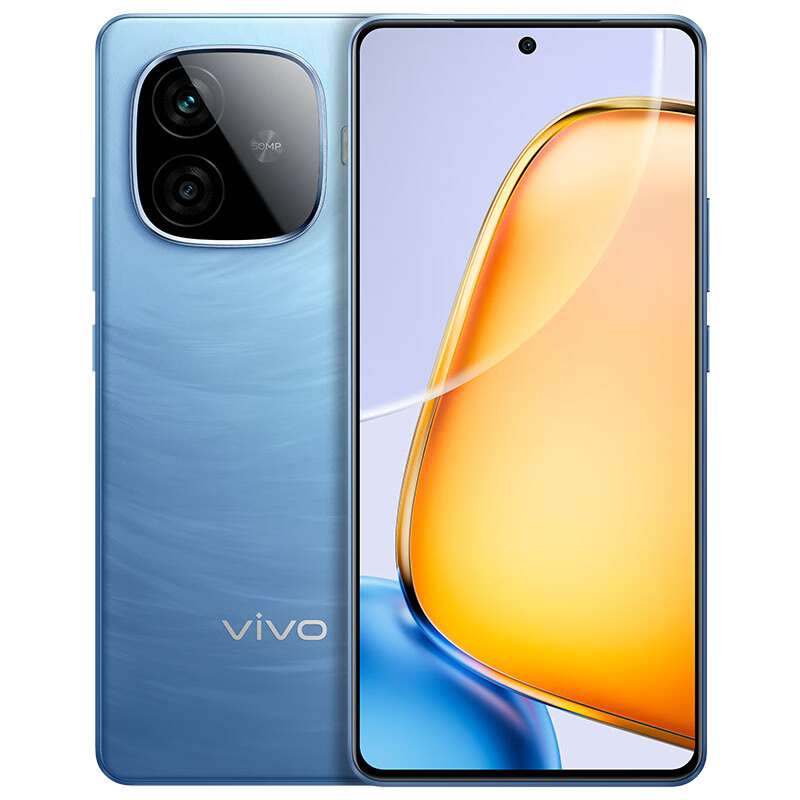 vivo Y200 GT 5G手机 12GB+256GB 风暴 1649元