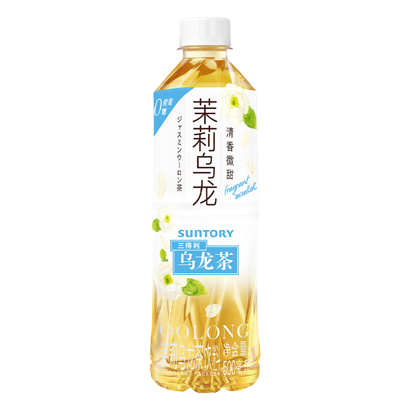 SUNTORY 三得利 茉莉微甜乌龙茶饮料 500ml*15瓶 整箱*2件+凑单 71.28元（需凑单，