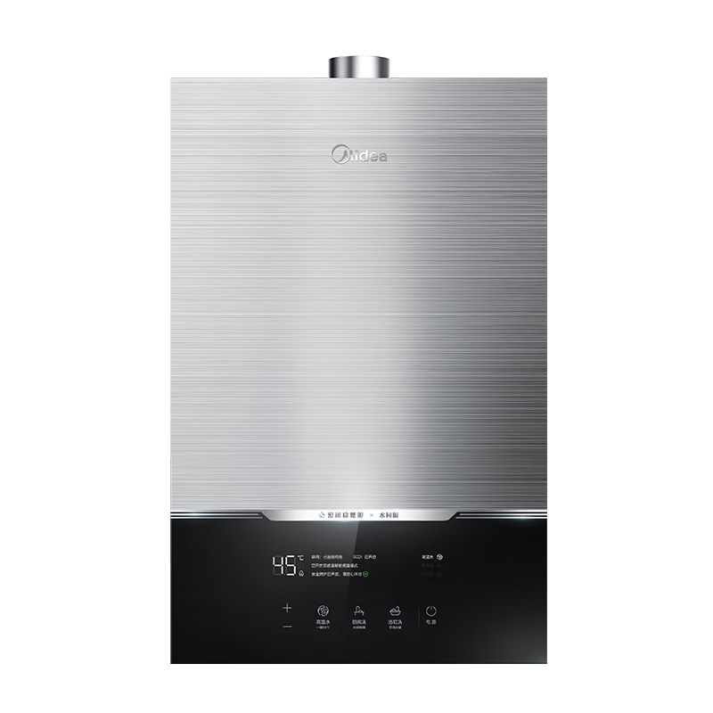 PLUS会员：Midea 美的 JSQ30-MATE致薄 强排式燃气热水器 16L 30kW 1573.55元包邮+9.9元